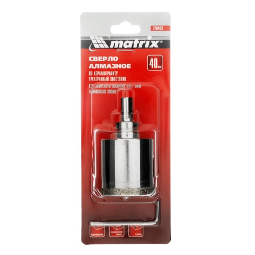 Сверло алмазное по керамограниту, 40 х 67 мм, трехгранный хвостовик Matrix фото 6