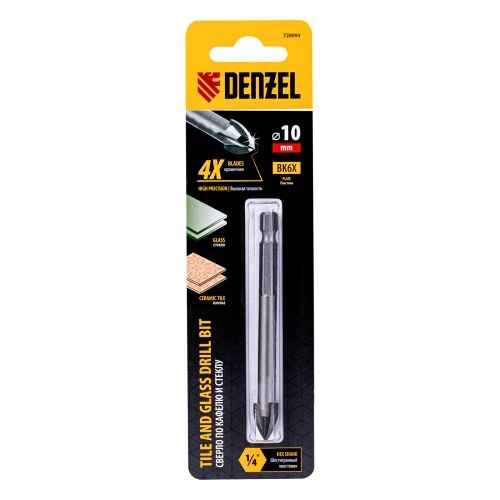 Сверло по керамической плитке 10 мм, крестовая пластина, шестигранный хвостовик// Denzel фото 5