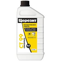 Средство противогрибковое Ceresit CT 99 1 кг