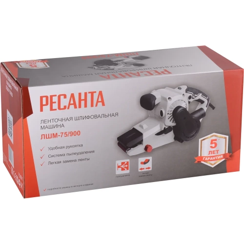 Ленточная шлифмашина Ресанта ЛШМ-75/900 75/6/1 фото 10
