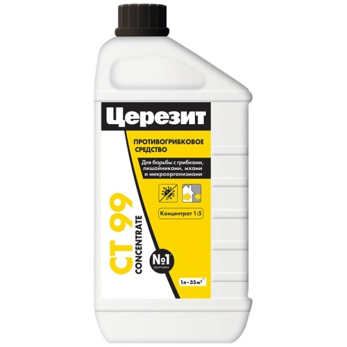 Средство противогрибковое Ceresit CT 99 1 кг