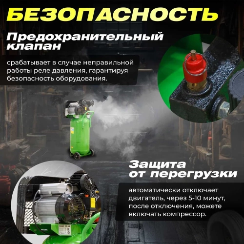 Компрессор ECO AE-1005-B2 ЦБ-4292192055 фото 7