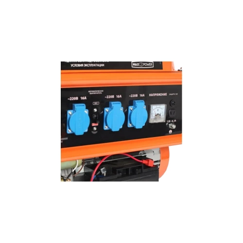 Бензиновый генератор PATRIOT Max Power SRGE 7200E 474103188 фото 4