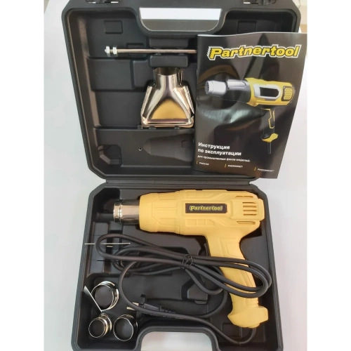 Электрический промышленный фен PARTNERTOOL PHG2000SET фото 8 Электрический промышленный фен PARTNERTOOL PHG2000SET фото 8