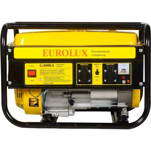 Электрогенератор Eurolux G4000A  64/1/38 фото 4