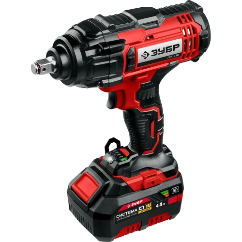 Ударный гайковерт ЗУБР 18В, 1 АКБ ( 4Ач), в кейсе ГУЛ-410-41 фото 11 Ударный гайковерт ЗУБР 18В, 1 АКБ ( 4Ач), в кейсе ГУЛ-410-41 фото 11