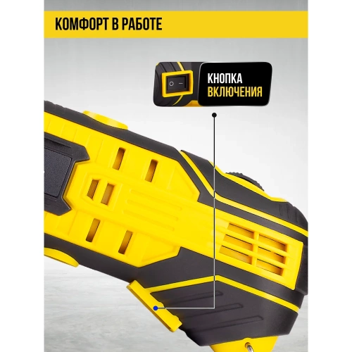 Машина гравировальная KOLNER 200Вт, KGM 200V 8031700026 фото 8 Машина гравировальная KOLNER 200Вт, KGM 200V 8031700026 фото 8