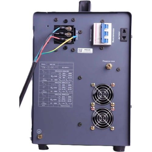 Инверторный сварочный полуавтомат SINEBE MIG-320 фото 5