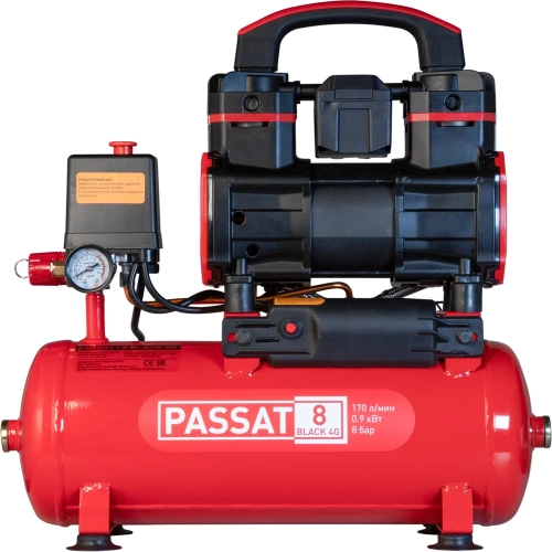Компрессор АВРОРА PASSAT-8 BLACK 4G тихий, без масл. (8л, 170л/мин, 0.9кВт) 41664 фото 7