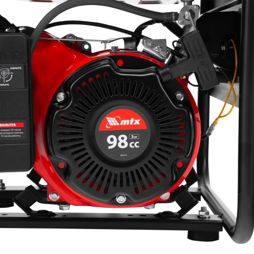 Генератор бензиновый RS-1500, 1,1 кВт, 230В, ручной стартер MTX фото 31