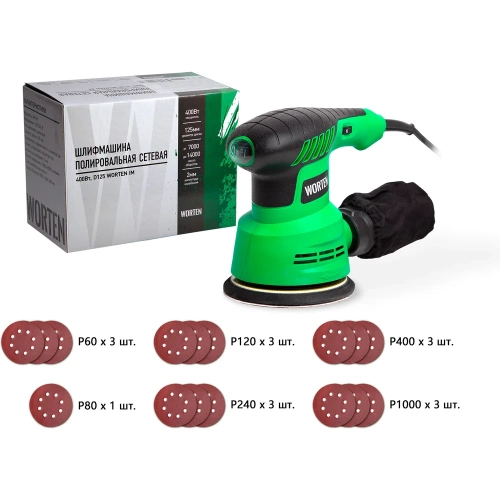 Шлифмашина полировальная сетевая WORTEN 400Вт, D125 IM КА-90000582 Шлифмашина полировальная сетевая WORTEN 400Вт, D125 IM КА-90000582