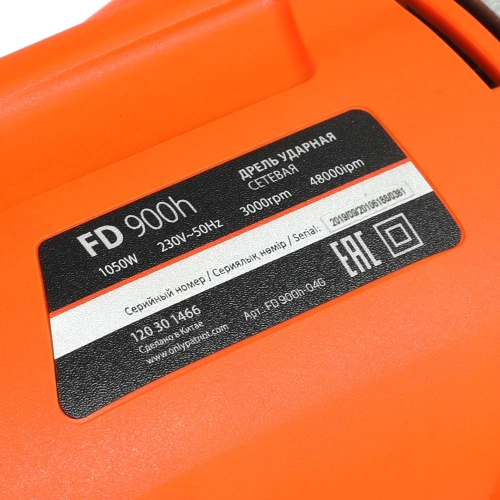 Электрическая ударная дрель PATRIOT FD 900h 120301466 фото 11