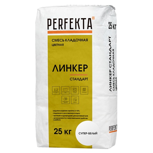 Смесь кладочная Perfekta Линкер Стандарт супер белая 25 кг