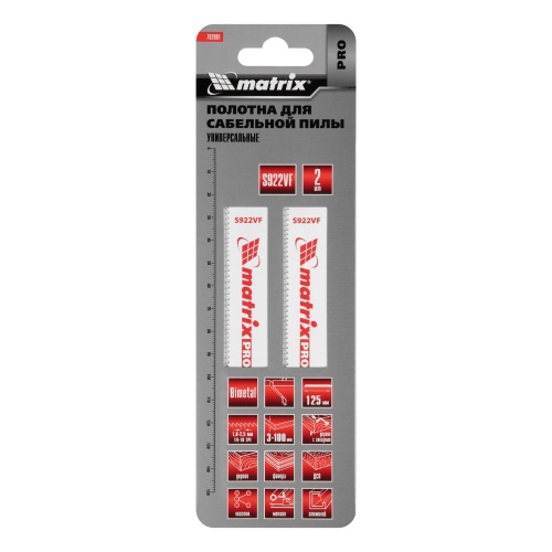 Полотна универсальные для сабельной пилы S922VF, 125/1.8-2.5 мм, Bimetal, 2 шт, Pro Matrix фото 5