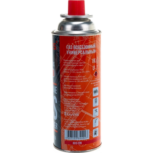 Цанговый баллон с газом Tulips Tools 220г IG13-220 фото 5 Цанговый баллон с газом Tulips Tools 220г IG13-220 фото 5