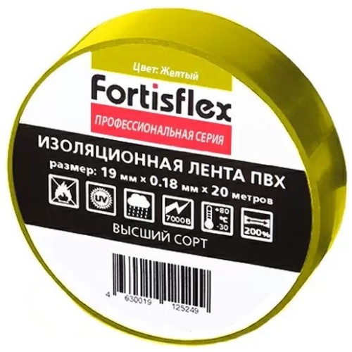 Изолента ПВХ Fortisflex 19х0,15 мм 20 м желтая 71232