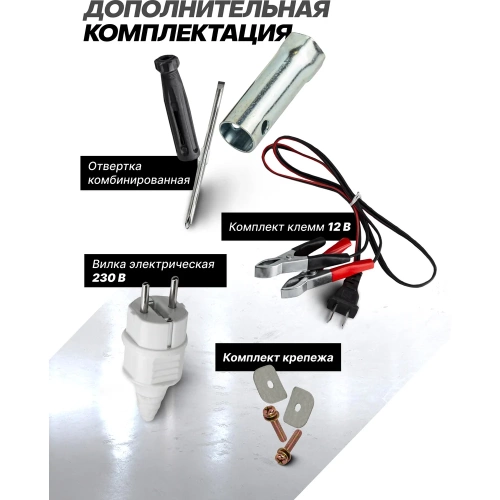 Генератор бензиновый с транзисторным запуском Rockforce 3.5л, 650Вт, 2л.с RF-FY950-1(60799) фото 6