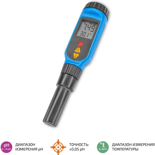Цифровой рН-метр МЕГЕОН 17221 с поверкой к0000414161 фото 4 Цифровой рН-метр МЕГЕОН 17221 с поверкой к0000414161 фото 4