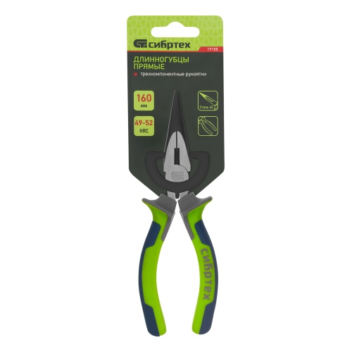 Длинногубцы прямые 160 мм, фосфатирование, трехкомпонентные рукоятки Сибртех фото 6