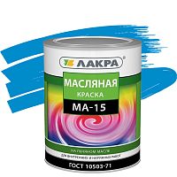 Краска масляная Лакра МА-15 голубая 0,9 кг