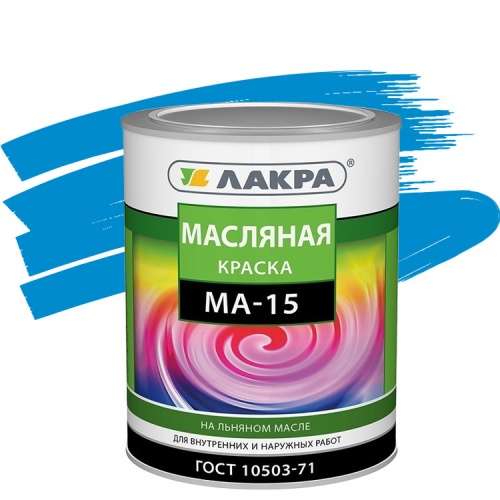 Краска масляная Лакра МА-15 голубая 0,9 кг