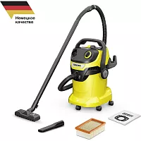 Хозяйственный пылесос Karcher WD 5 V-25/5/22 1.628-300.0
