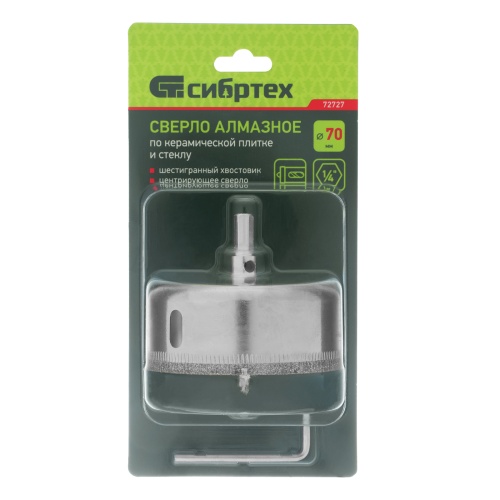 Сверло по керамической плитке и стеклу, 70 х 55 мм, шестигранный хвостовик, с центрующим сверлом Сибртех фото 5