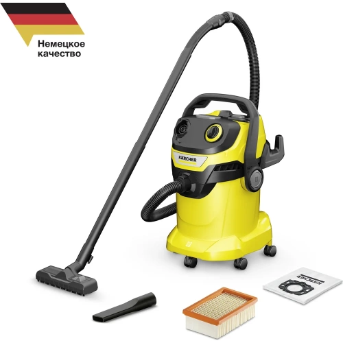 Хозяйственный пылесос Karcher WD 5 V-25/5/22 1.628-300.0 Хозяйственный пылесос Karcher WD 5 V-25/5/22 1.628-300.0