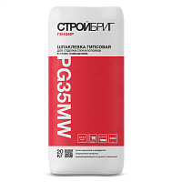 Шпатлевка гипсовая Стройбриг Генфир PG 35 MW белая 20 кг
