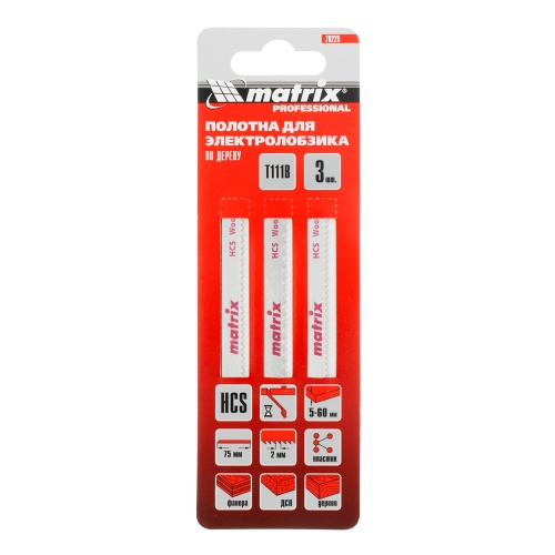 Полотна для электролобзика по дереву, 3 шт, T111B, 75 x 2 мм, HCS Matrix фото 5 Полотна для электролобзика по дереву, 3 шт, T111B, 75 x 2 мм, HCS Matrix фото 5