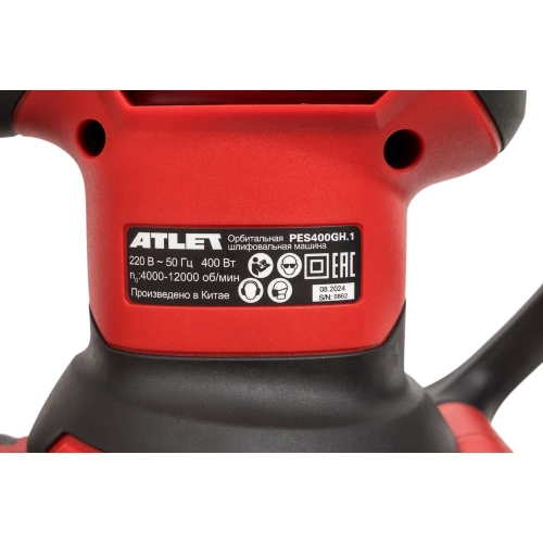 Орбитальная шлифовальная машина ATLET PES400GH.1 фото 6 Орбитальная шлифовальная машина ATLET PES400GH.1 фото 6