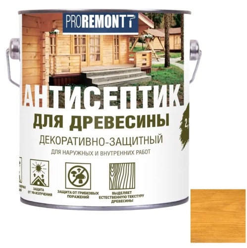 Антисептик для древесины Proremontt орегон 2,5 л Антисептик для древесины Proremontt орегон 2,5 л