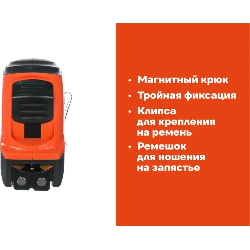 Измерительная рулетка с магнитным крюком, 5x25мм Gigant GWM525 фото 4 Измерительная рулетка с магнитным крюком, 5x25мм Gigant GWM525 фото 4