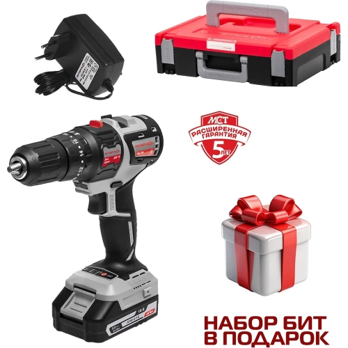 Бесщеточная аккум. ударная дрель-шуруп. Интерскол ДАУ-10/18В 44 (МБ100, 2 АКБ 2 А/ч, ЗУ) 755.2.2.47 фото 3