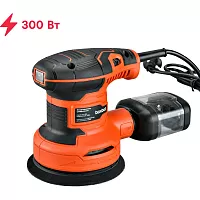 Шлифмашина экцентриковая Boxbot 300Вт, 7000-14000 об/мин, OS-125A 902270.OS-125A-2