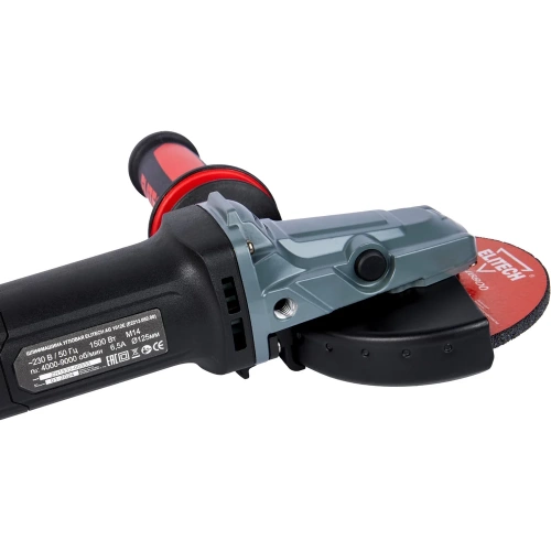 Шлифмашина угловая Elitech AG 1512E (E2213.052.00) HD 205377 фото 8