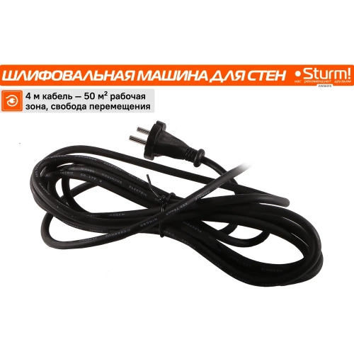 Машина для шлифования стен Sturm DWS6010 фото 4