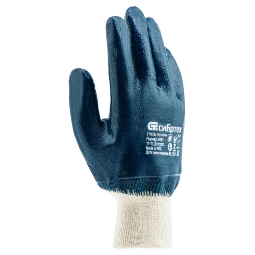 Перчатки трикотажные с обливом из бутадиен-нитрильного каучука, манжет, M Сибртех Перчатки трикотажные с обливом из бутадиен-нитрильного каучука, манжет, M Сибртех