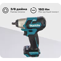 Аккумуляторный гайковерт Makita TW160DZ