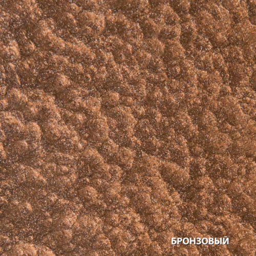 Грунт-эмаль по ржавчине Dali 3 в 1 молотковая бронзовая 0,75 л фото 3