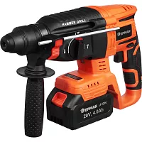 Перфоратор аккумуляторный ЕРМАК 20В, 4Ач, 28 мм, 2.0 Дж, 0-4800 уд/мин, SDS-Plus 691-058