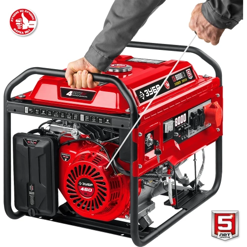 Бензиновый генератор с электростартером ЗУБР 8000 Вт СБ-8000Е-3 фото 11 Бензиновый генератор с электростартером ЗУБР 8000 Вт СБ-8000Е-3 фото 11