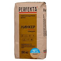 Смесь кладочная Perfekta Линкер Стандарт зимняя серия медная 50 кг