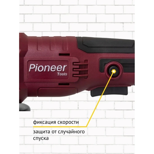 Угловая шлифовальная машина аккумуляторная Pioneer AG-M20V-125-01B USP фото 6