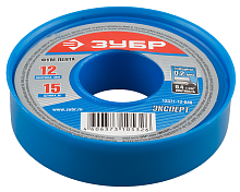 Фумлента Зубр Эксперт 12371-12-040 15000х12х0,2 мм