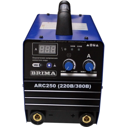 Сварочный инвертор Brima ARC-250 220/380B 9961 фото 3