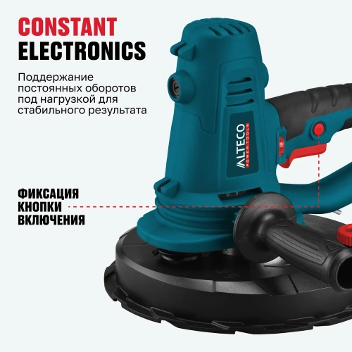 Ручная шлифмашина для стен ALTECO DWC 1050 76007 фото 5