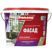 Краска акриловая Parade Classic F20 Фасад основа С 9 л