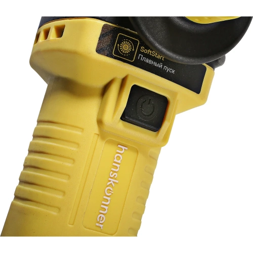 Болгарка Hanskonner УШМ HAG9125SB фото 11