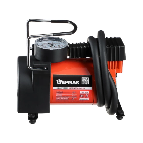 Автомобильный компрессор ЕРМАК АС-580, тип Торнадо ОPTIMA, в сумке, 35л/мин, 150Вт 713-071 фото 4 Автомобильный компрессор ЕРМАК АС-580, тип Торнадо ОPTIMA, в сумке, 35л/мин, 150Вт 713-071 фото 4